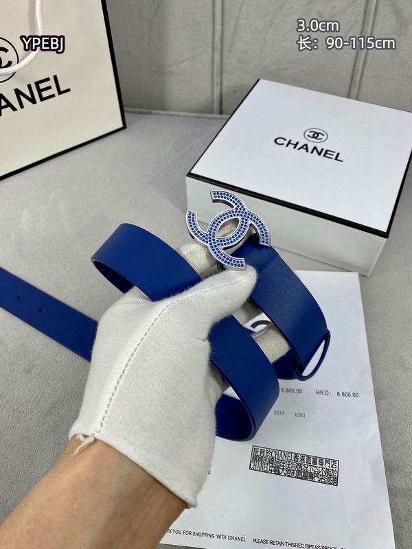 Chanel belt 30mmX90-115cm 8L (31)