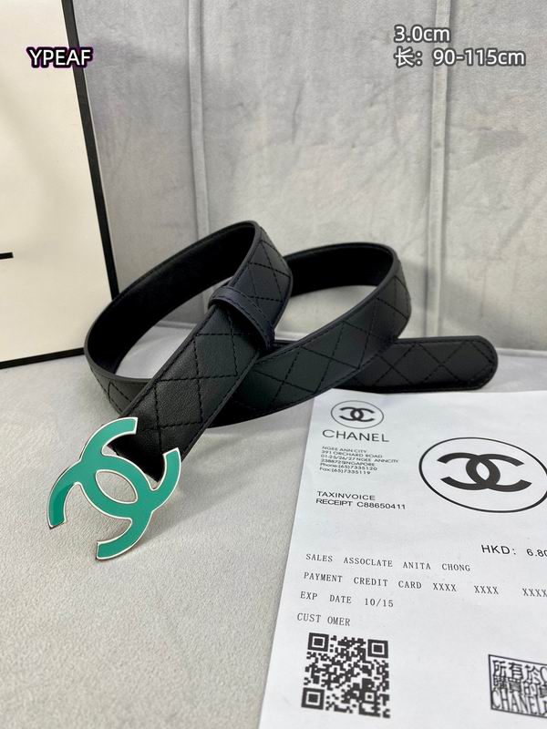 Chanel belt 30mmX90-115cm 8L (4)