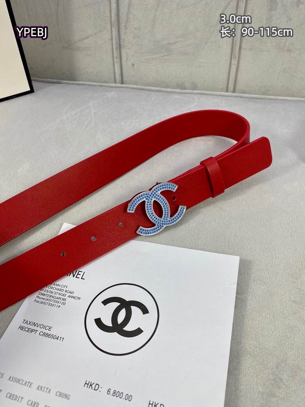 Chanel belt 30mmX90-115cm 8L (4)