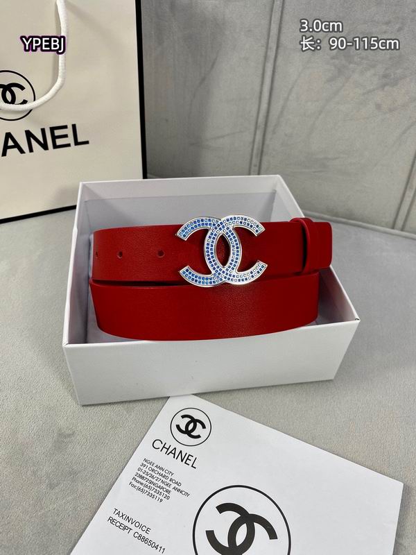 Chanel belt 30mmX90-115cm 8L (5)