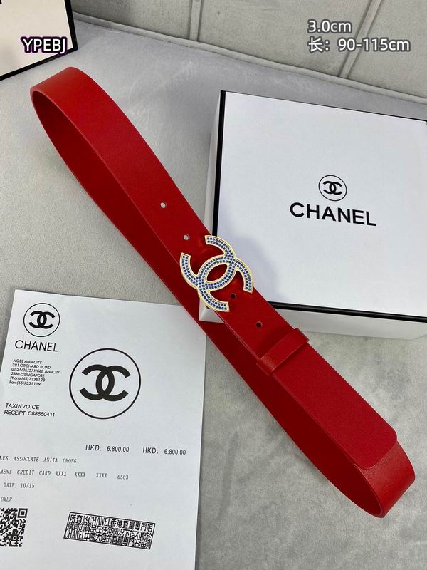 Chanel belt 30mmX90-115cm 8L (6)