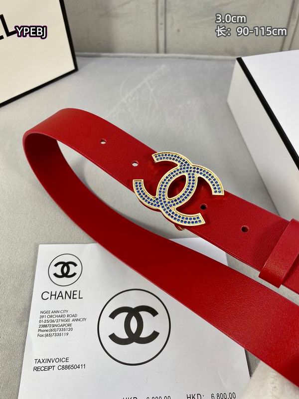 Chanel belt 30mmX90-115cm 8L (7)