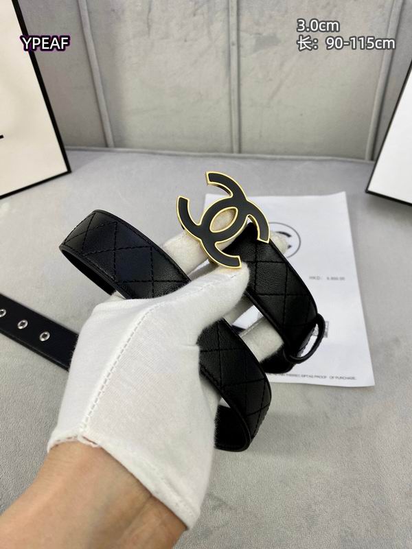 Chanel belt 30mmX90-115cm 8L (8)