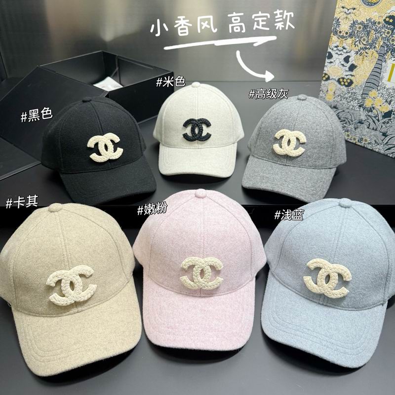 Chanel cap dx (109)