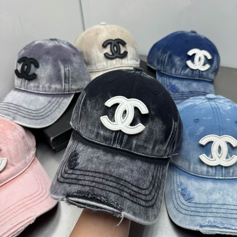 Chanel cap dx (225)
