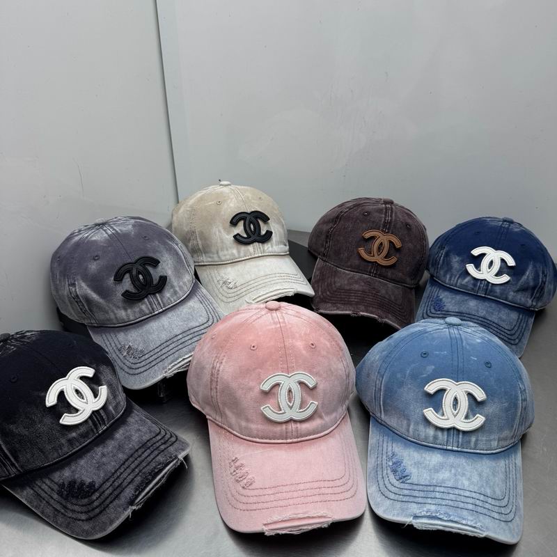 Chanel cap dx (230)