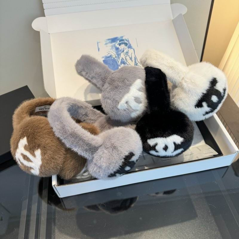 Chanel earmuff dx (19)