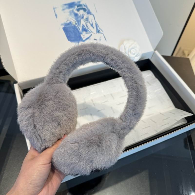 Chanel earmuff dx (21)