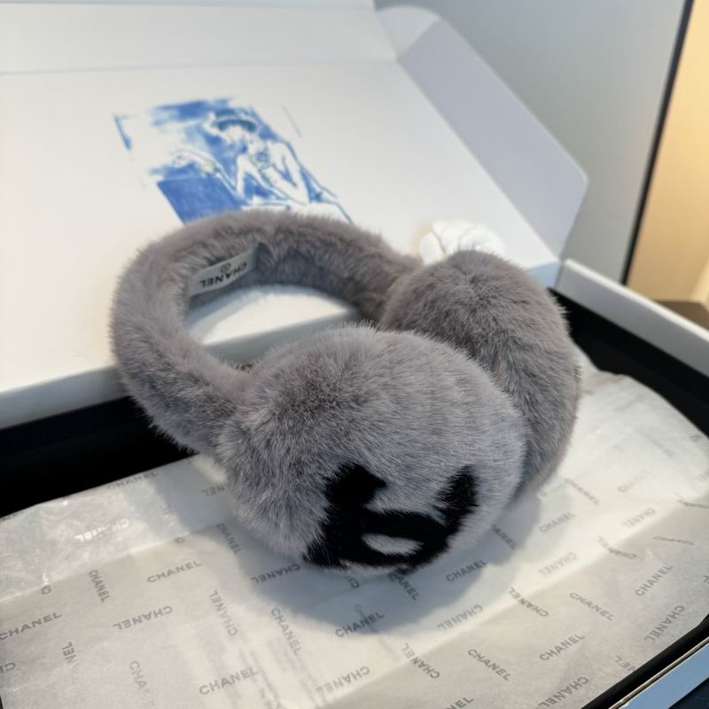 Chanel earmuff dx (26)