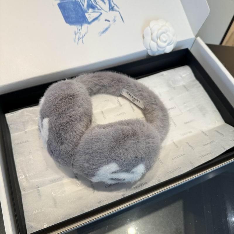 Chanel earmuff dx (33)