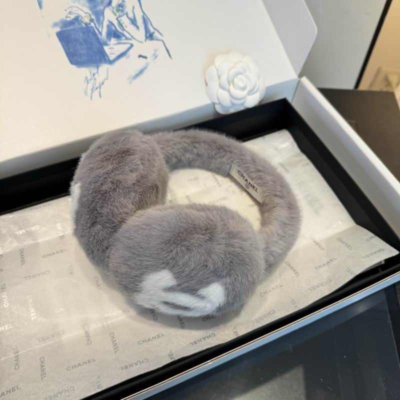 Chanel earmuff dx (34)