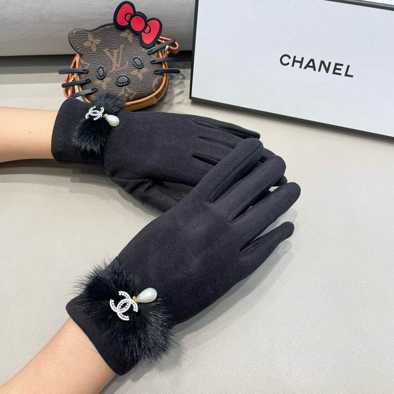 Chanel gloves 113 (6)