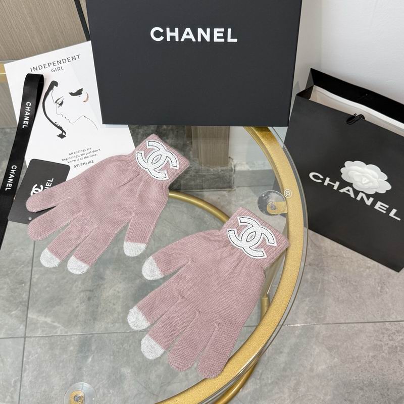Chanel gloves 24 (12)