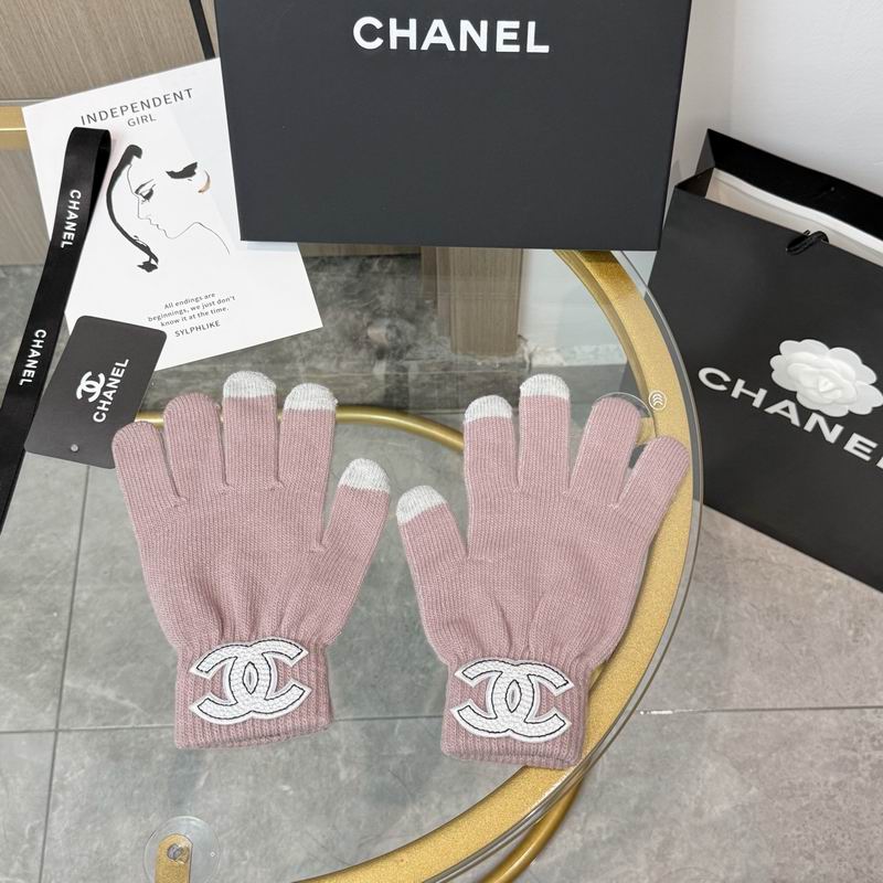 Chanel gloves 24 (14)