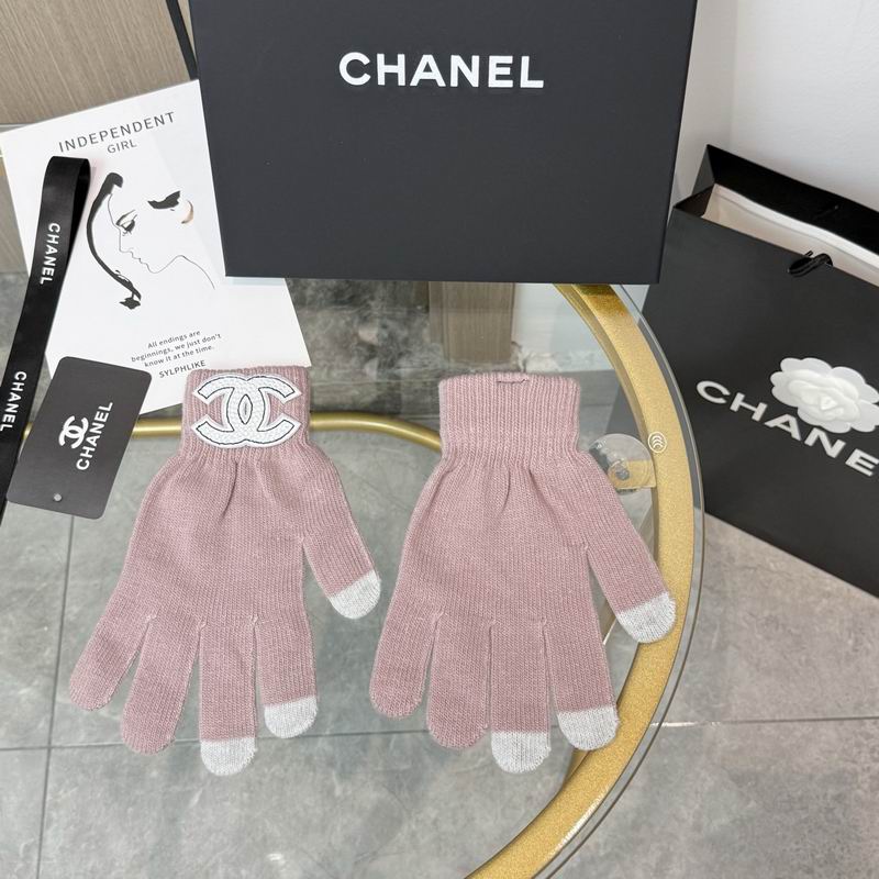 Chanel gloves 24 (16)