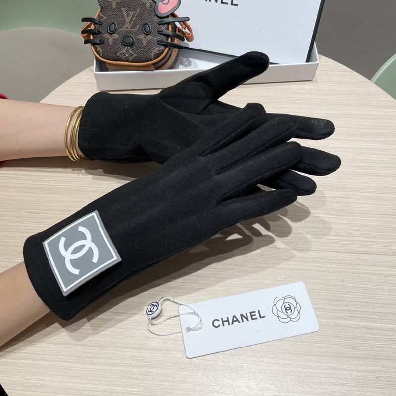 Chanel gloves 47 (12)