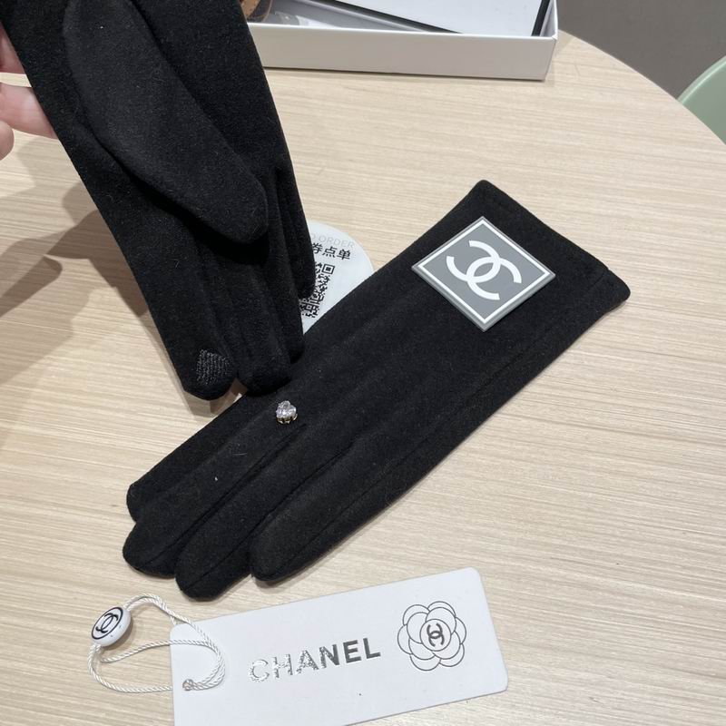 Chanel gloves 47 (18)