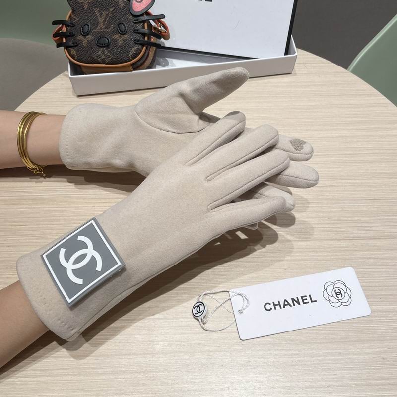 Chanel gloves 47 (23)