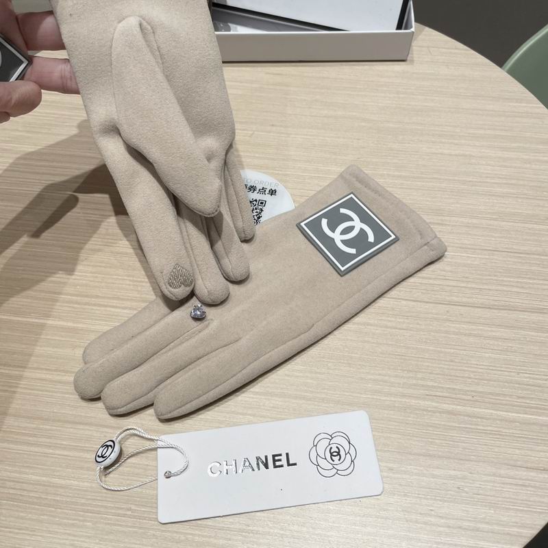 Chanel gloves 47 (28)