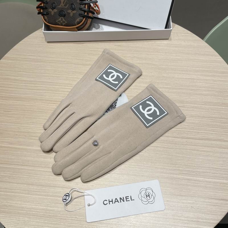 Chanel gloves 47 (31)
