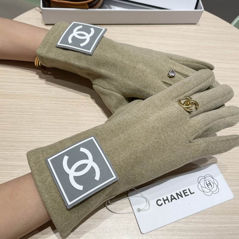 Chanel gloves 47 (4)