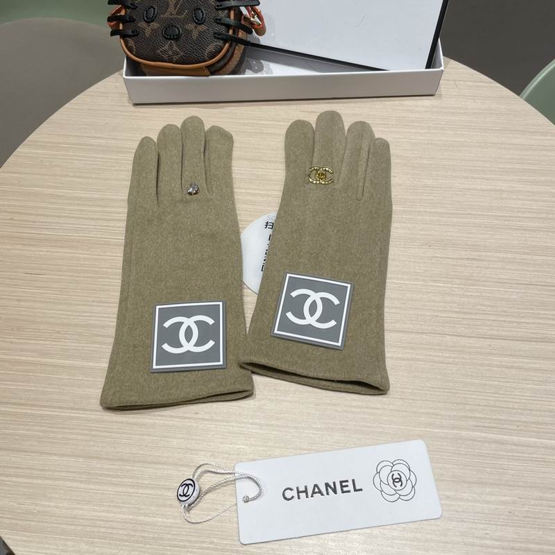 Chanel gloves 47 (6)