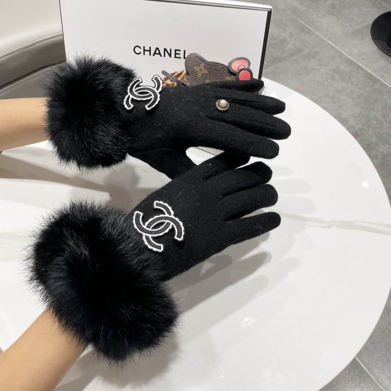 Chanel gloves 68 (12)
