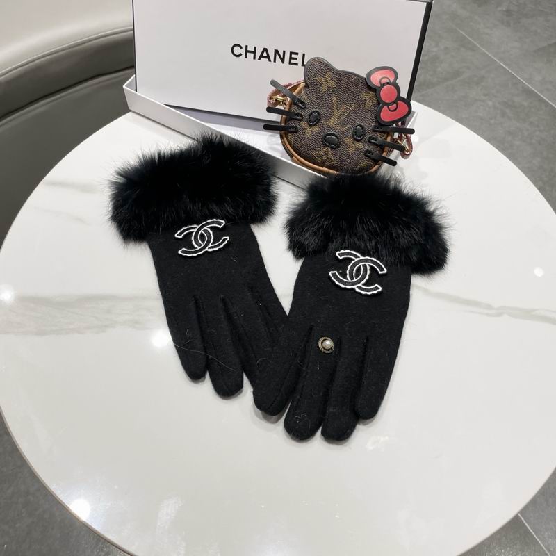 Chanel gloves 68 (18)