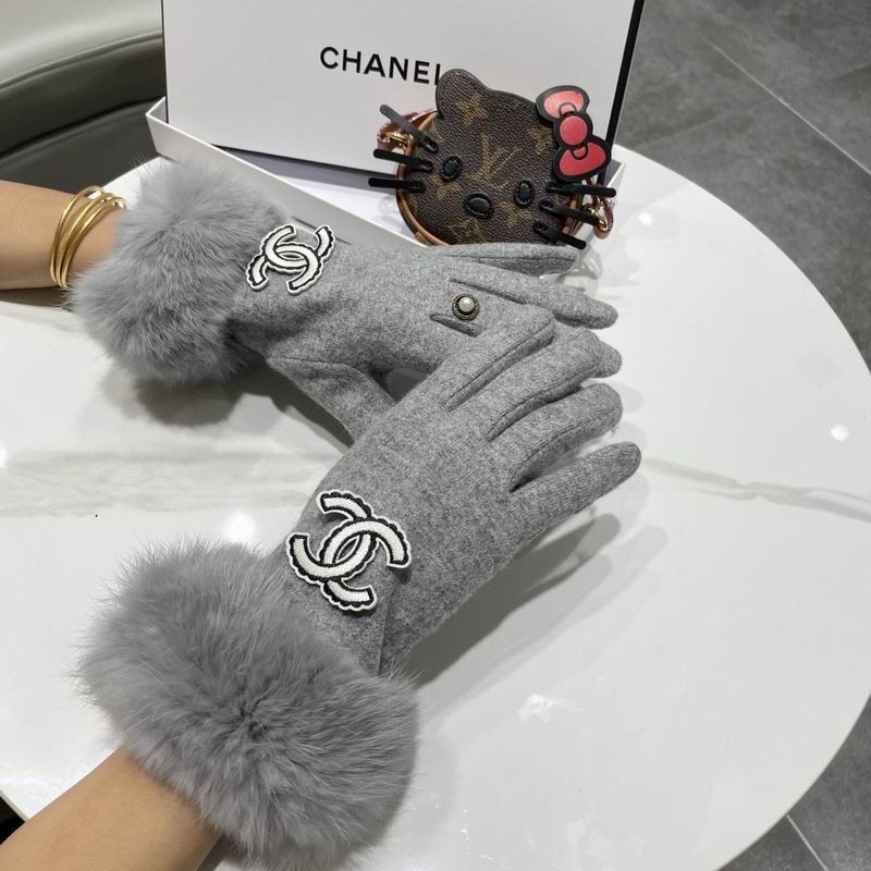 Chanel gloves 68 (9)