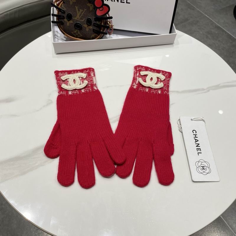 Chanel gloves 71 (18)