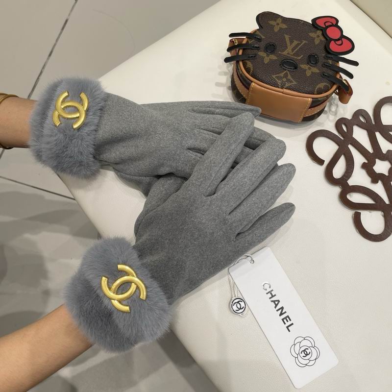 Chanel gloves 99 (13)