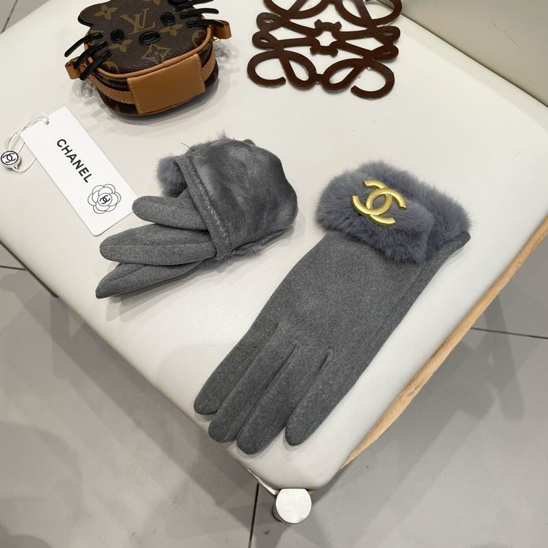 Chanel gloves 99 (16)