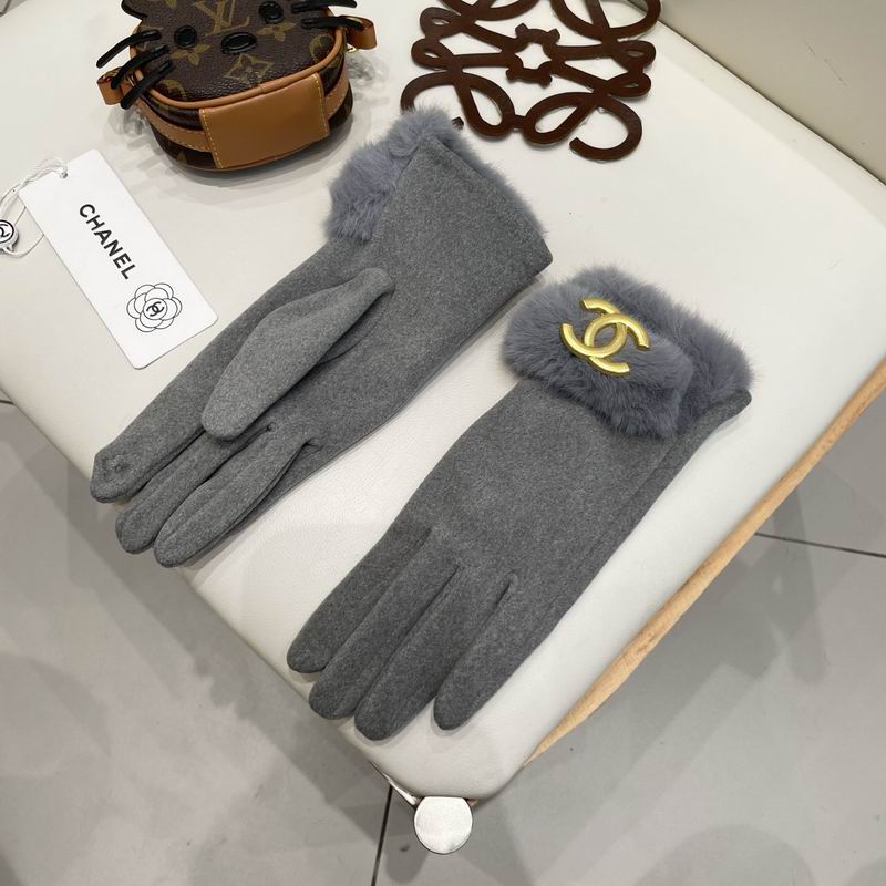 Chanel gloves 99 (17)