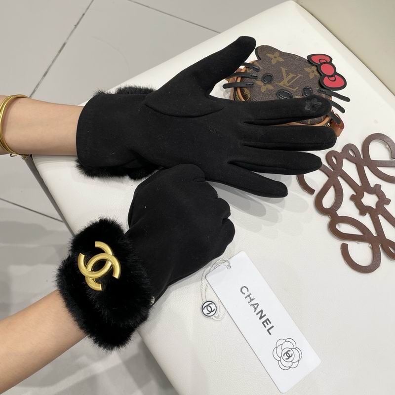 Chanel gloves 99 (19)