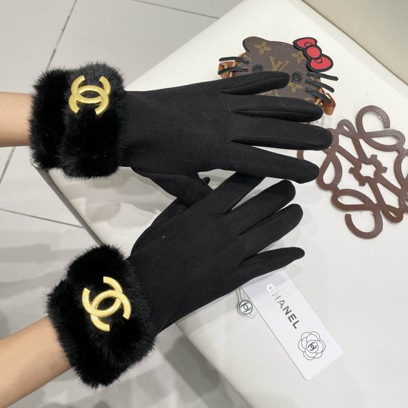 Chanel gloves 99 (21)