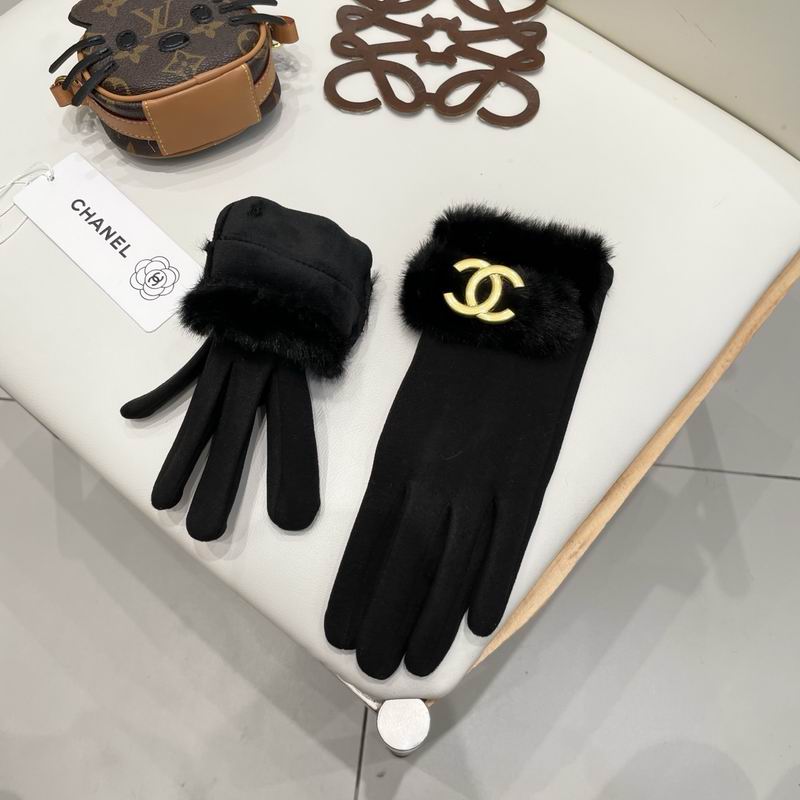Chanel gloves 99 (26)