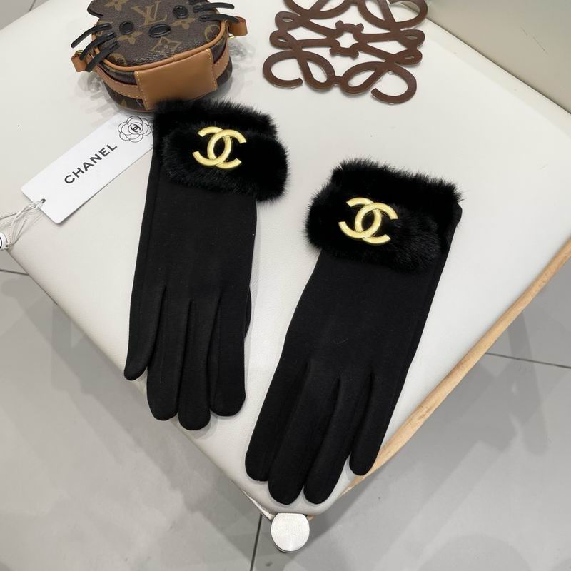 Chanel gloves 99 (27)