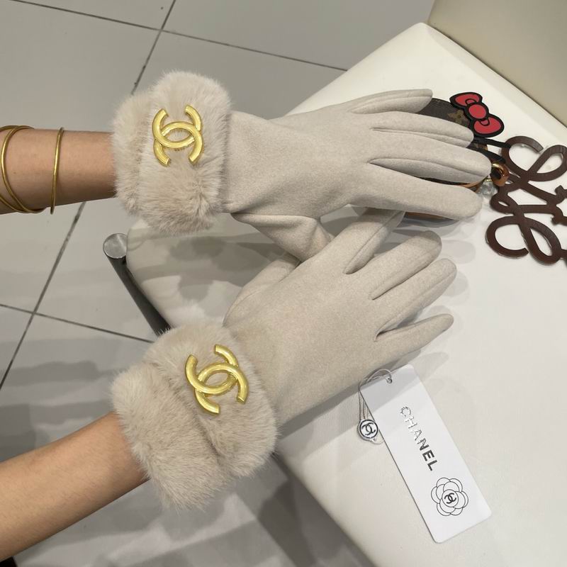 Chanel gloves 99 (3)