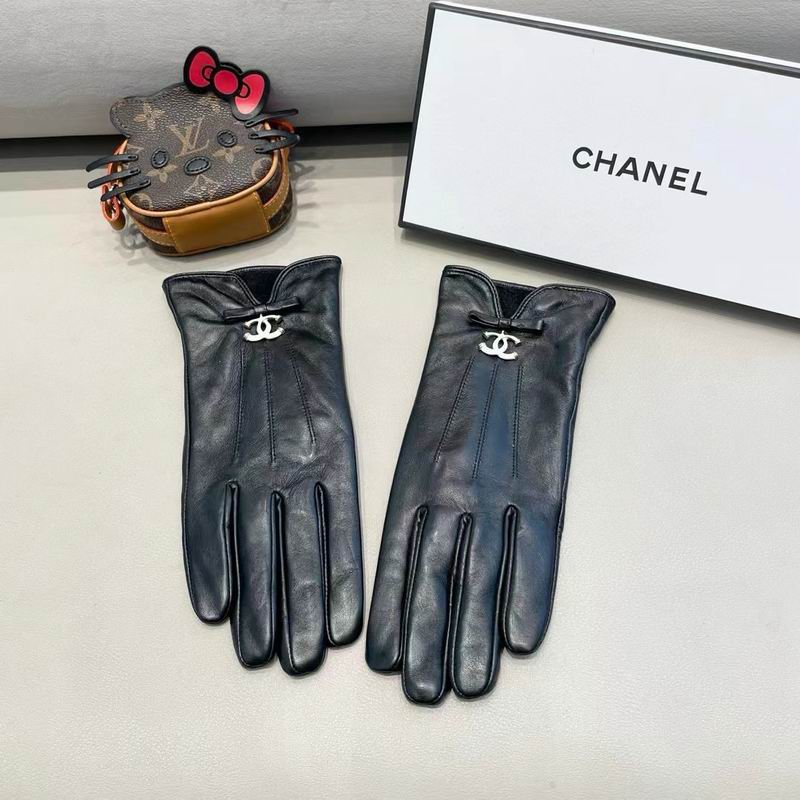 Chanel gloves M L 116 (6)