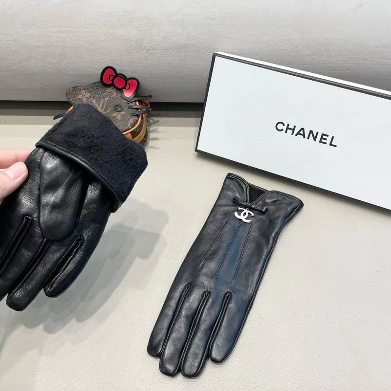 Chanel gloves M L 116 (8)