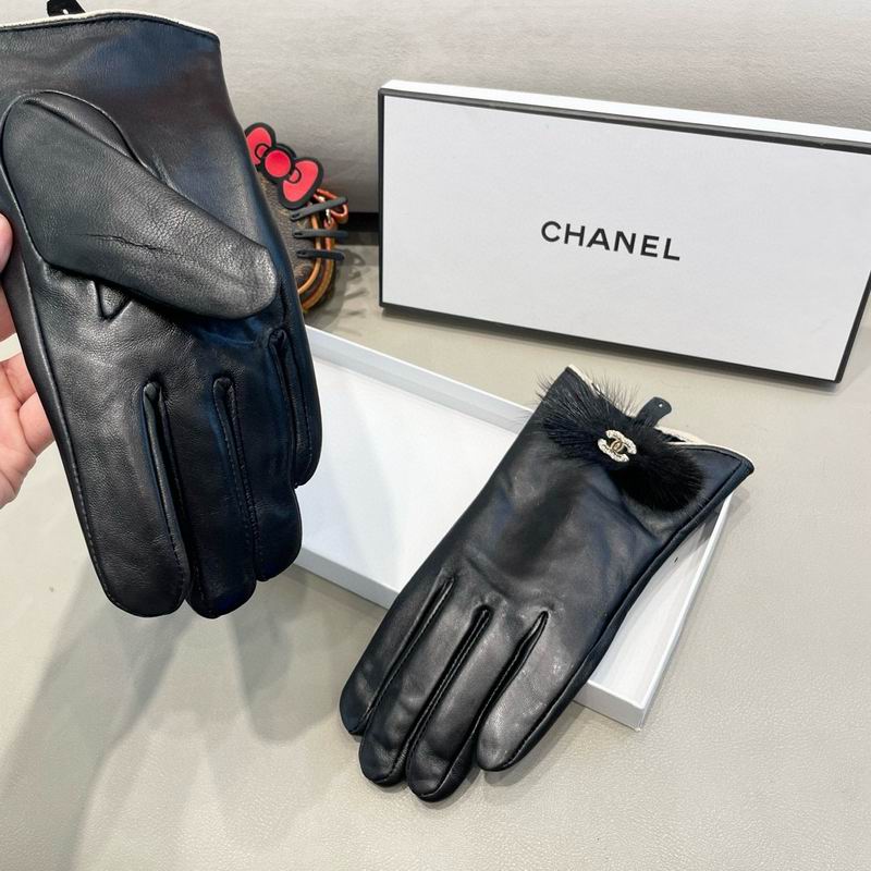 Chanel gloves M L 119 (7)