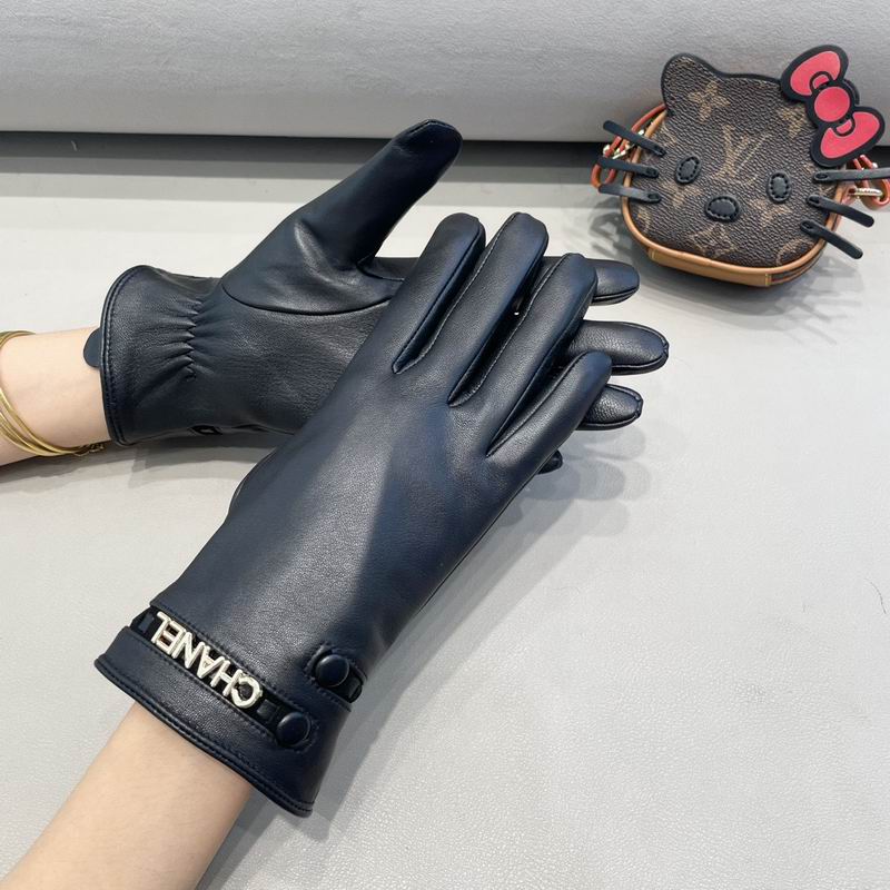 Chanel gloves M L 18 (8)