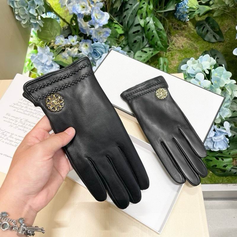 Chanel gloves M L 31 (7)