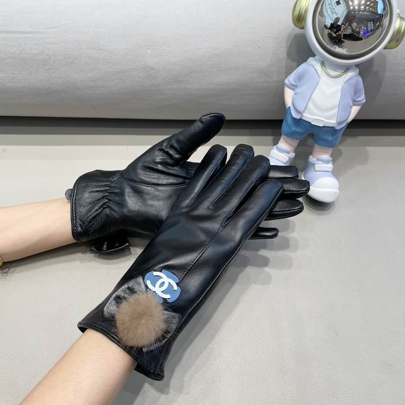 Chanel gloves M L 42 (6)