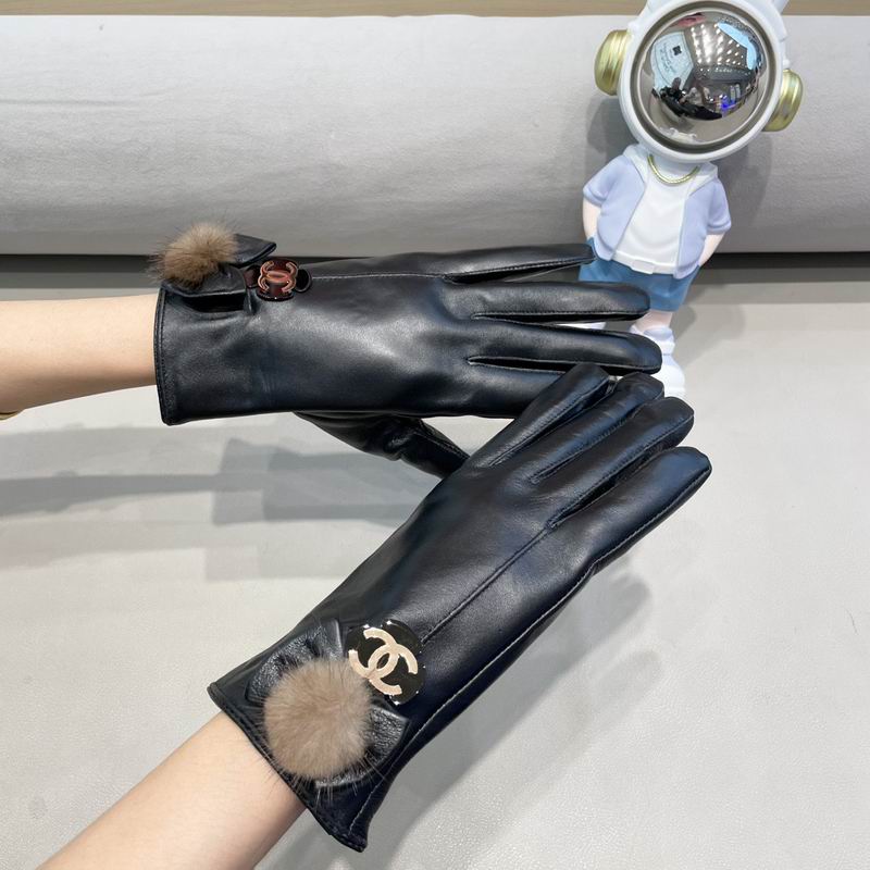 Chanel gloves M L 42 (7)
