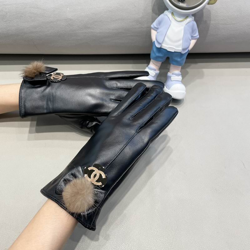 Chanel gloves M L 42 (9)