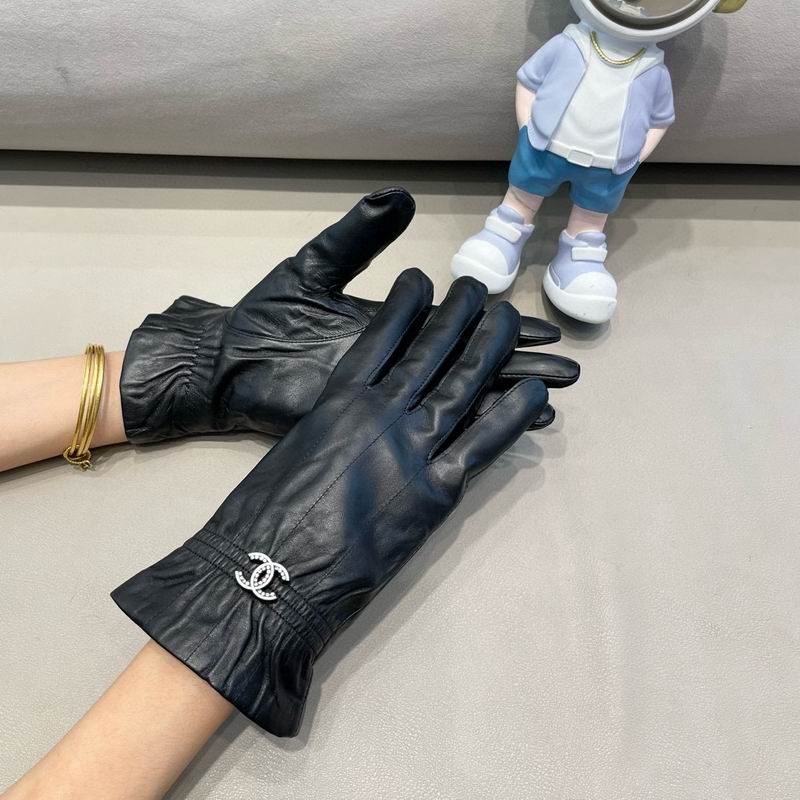 Chanel gloves M L 44 (6)