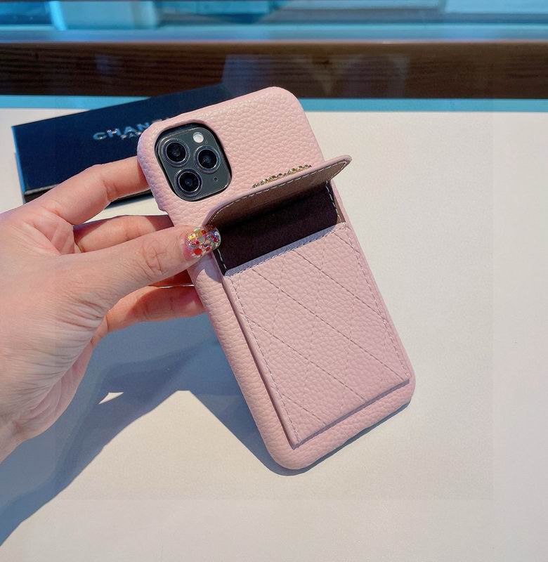 Chanel iPhone 15-17Pro Max 18 (4)