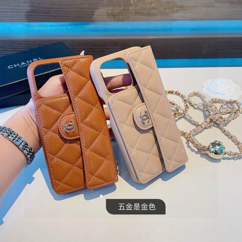 Chanel iPhone 15-17Pro Max 21 (23)