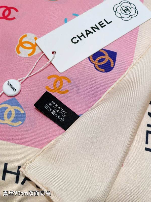 Chanel silk Scarf 90X90cm E01 (5)